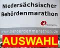 A Behoerdenmarathon Auswahl